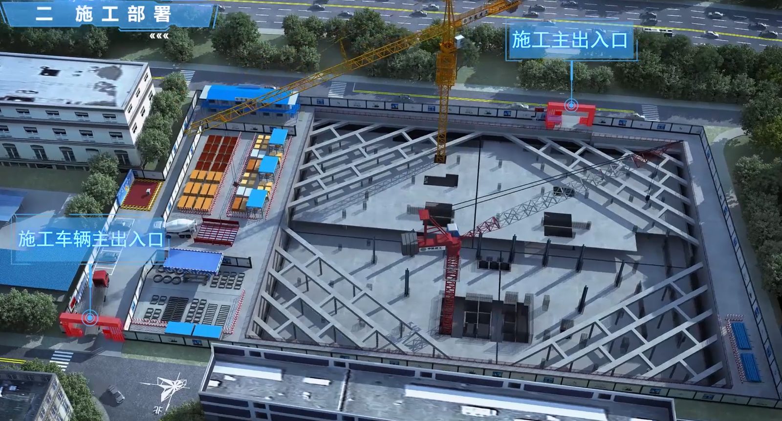 某住宅项目施工场地布置模拟